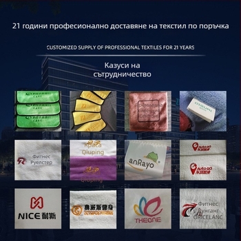 Хотелски памучен халат с бродерия, 1150 г, Ply прежда, подгъв, унисекс, персонализируема бродерия