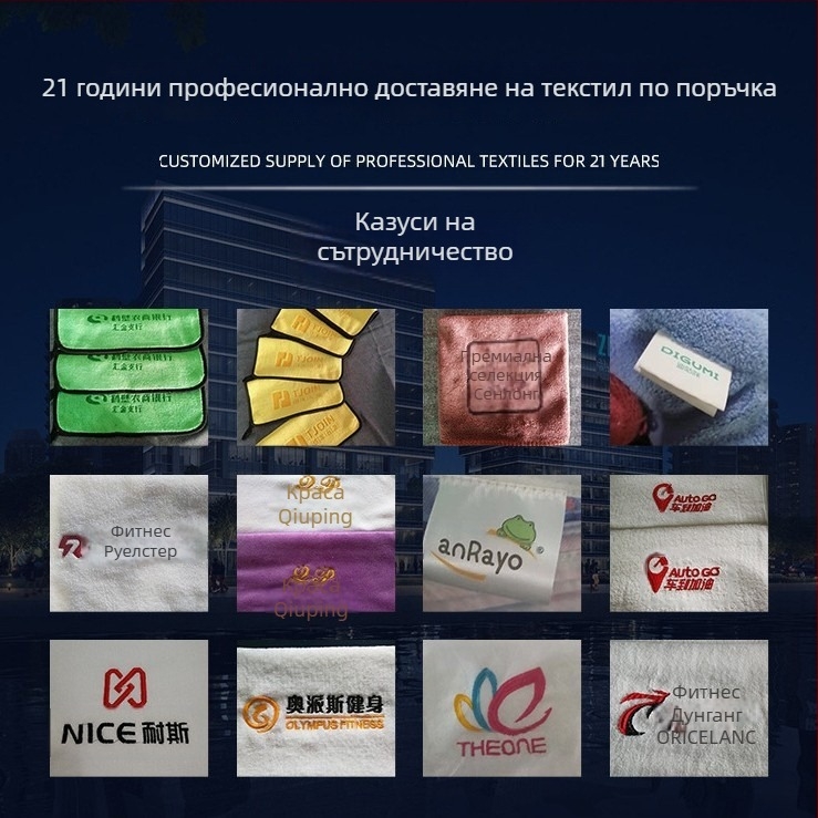 Хотелски памучен халат с бродерия, 1150 г, Ply прежда, подгъв, унисекс, персонализируема бродерия