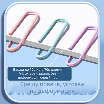 Метален клип за хартия Truecolor, модел Pclip, опакован в консервна кутия, 500 броя (Марка: Truecolor; Материал: метал; Модел: Pclip; Опаковка: консервна кутия; Брой: 500)