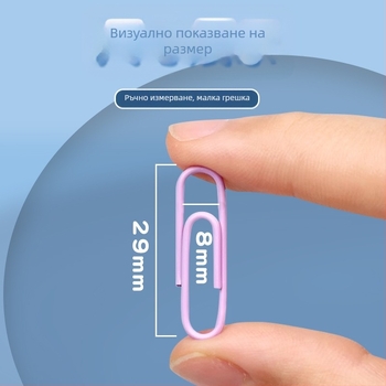 Метален клип за хартия Truecolor, модел Pclip, опакован в консервна кутия, 500 броя (Марка: Truecolor; Материал: метал; Модел: Pclip; Опаковка: консервна кутия; Брой: 500)