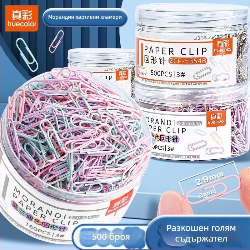 Метален клип за хартия Truecolor, модел Pclip, опакован в консервна кутия, 500 броя (Марка: Truecolor; Материал: метал; Модел: Pclip; Опаковка: консервна кутия; Брой: 500)