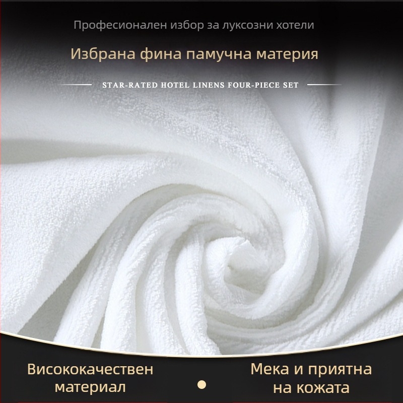 Халат за хотел от чист памук, дълъг вафелен модел с джобове, тегло 1200 g, подшиване, възможност за печат на лого