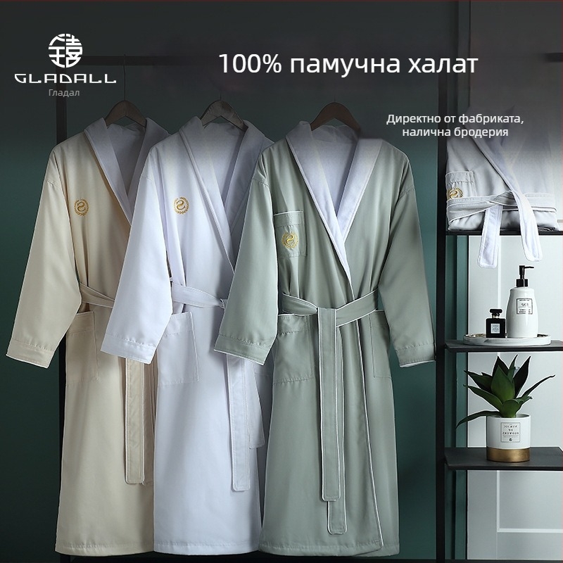 Хотелски халат за четири сезона, двуслоен, абсорбиращ памук, 1100 g, плоско тъкане