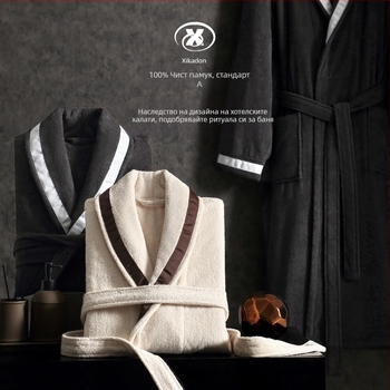 Хотелски памучен халат, 1300 г, еднонишкови прежди, подгъване, възможност за печат на лого