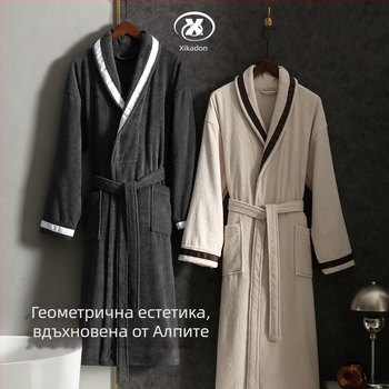 Хотелски памучен халат, 1300 г, еднонишкови прежди, подгъване, възможност за печат на лого