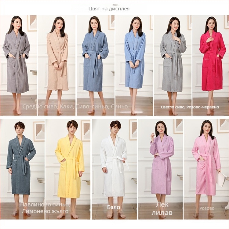 Хавлиен халат за баня от терри памук, 98% памук в основната тъкан, около 830 g, унисекс, за есен