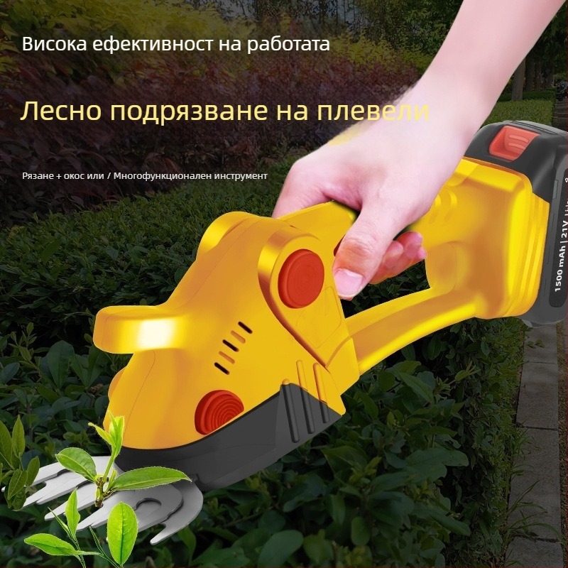 Електрическа ножица за жив плет, безжична, презареждаема литиева батерия, 220V, едноръчна работа, подрязване на дървета