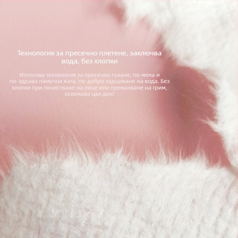 Голям ролон еднократни кърпи за лице от чист памук (чист памук, 500 г, плоско тъкане, многонишкова прежда, абсорбция 0–5 сек)