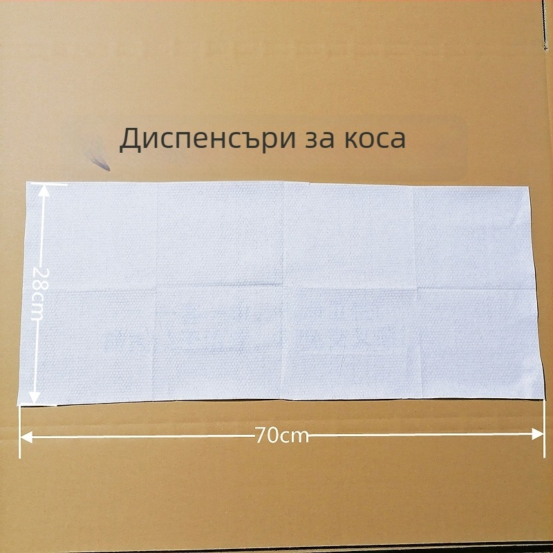Еднократна сгъваема кърпа за фризьорски салон, супер абсорбираща, памук 95 g, перлена шарка, за красота и фризьорство