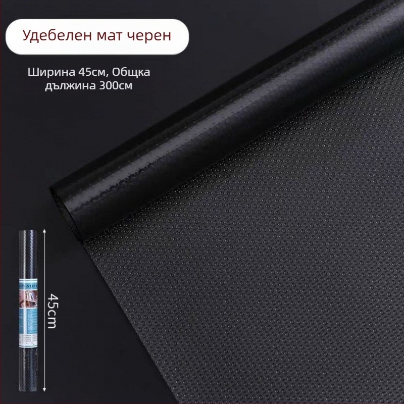 Подложка против влага за чекмеджета и шкафове – нейлонов плат (полиеамид), EVA водоустойчив слој, модерен минималистичен стил