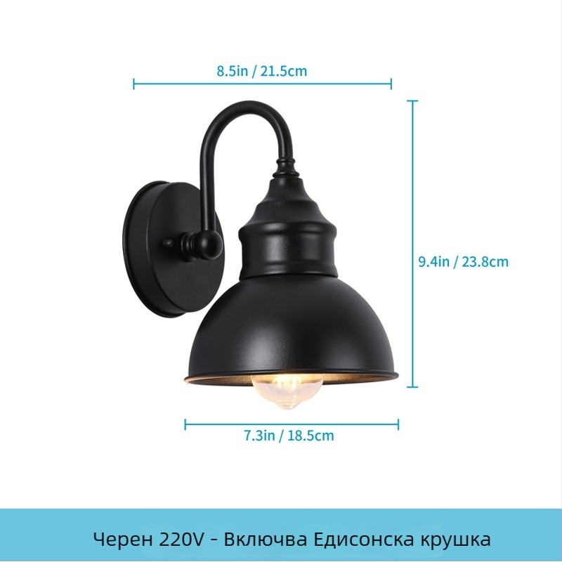 Външна стенна лампа - железен арт корпус, IP65 водоустойчива, 110V, 1000 lm, 3000K, живот 50 000 ч