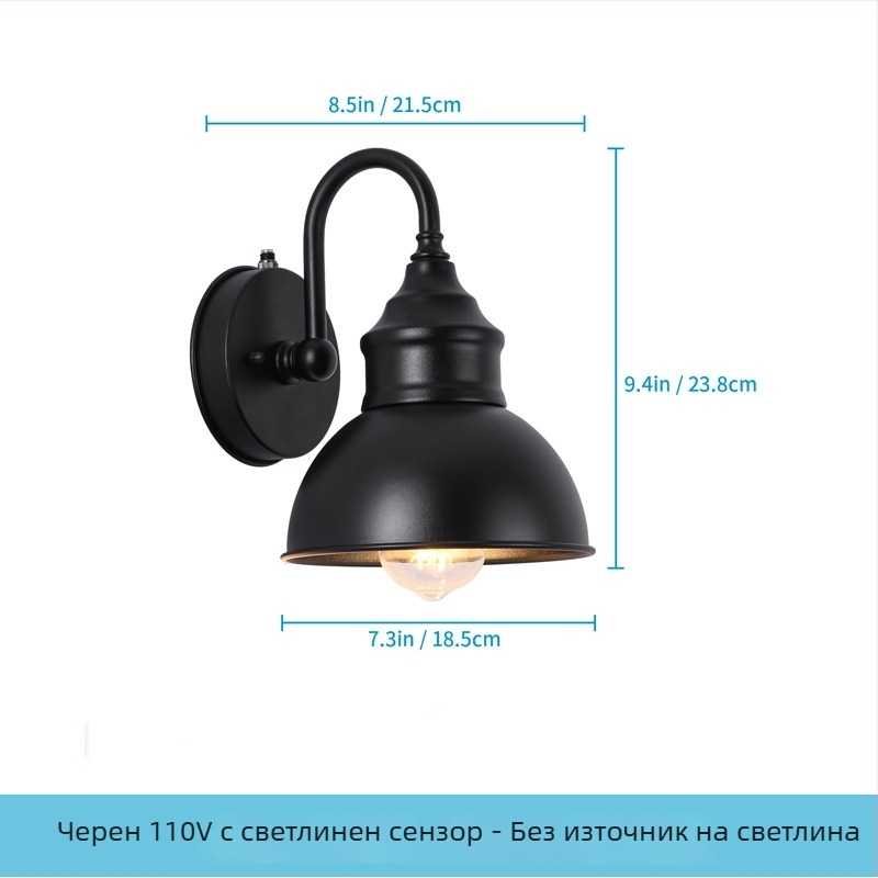 Външна стенна лампа - железен арт корпус, IP65 водоустойчива, 110V, 1000 lm, 3000K, живот 50 000 ч