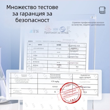 Еднократни кърпи за барбершопове и козметични салони — Материал: регенерирани целулозни влакна; Главни съставки: дървена целулоза; Водопоглъщаемост: 0–5 сек; Производствен процес: плоско тъкане