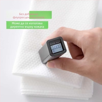 Еднократна козметична кърпа за красота, памучна, код YICXCD, cleanloud, тегло 80 g