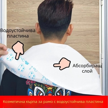 Еднократна кърпа за фризьорски салон, водоустойчива подплата за рамо, от дървесни влакна, 140 g, абсорбция на вода 0–5 s, възможност за персонализиране и печат на лого