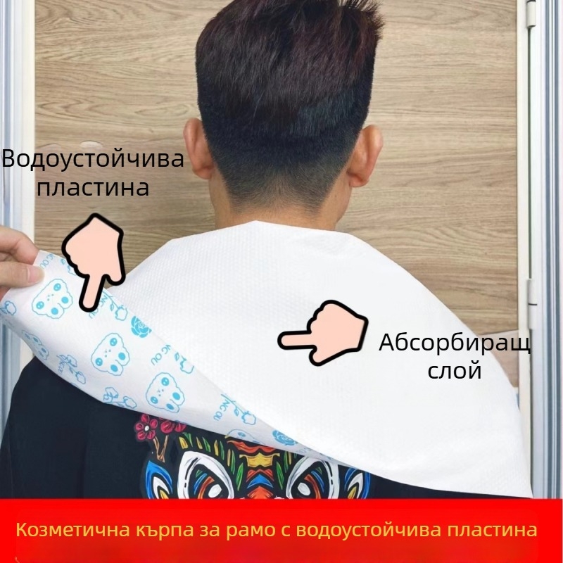 Еднократна кърпа за фризьорски салон, водоустойчива подплата за рамо, от дървесни влакна, 140 g, абсорбция на вода 0–5 s, възможност за персонализиране и печат на лого