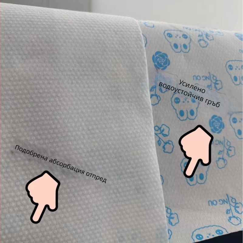 Еднократна кърпа за фризьорски салон, водоустойчива подплата за рамо, от дървесни влакна, 140 g, абсорбция на вода 0–5 s, възможност за персонализиране и печат на лого