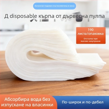 Еднократна кърпа за крака, абсорбираща дървесна целулоза, персонализируема за спа и педикюр