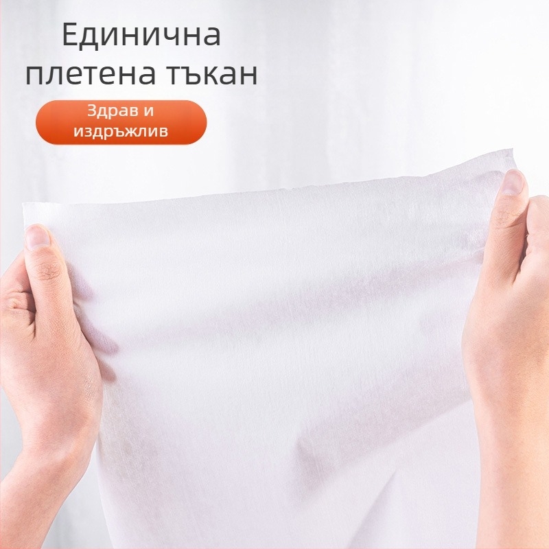 Еднократна кърпа за крака, абсорбираща дървесна целулоза, персонализируема за спа и педикюр