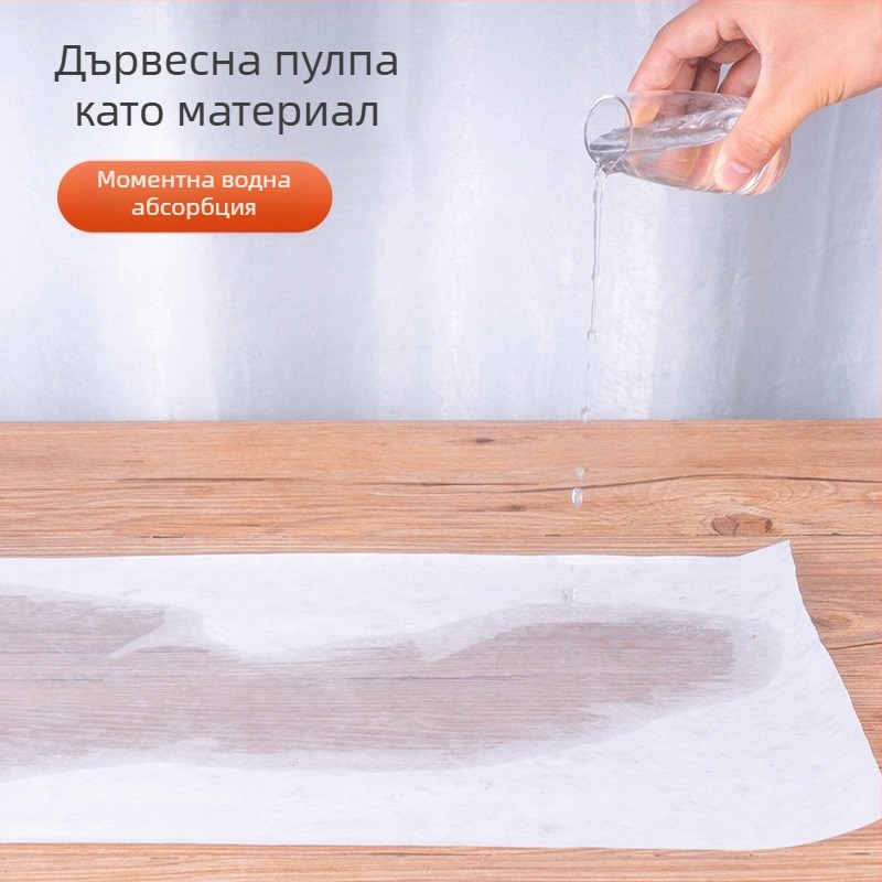 Еднократна кърпа за крака, абсорбираща дървесна целулоза, персонализируема за спа и педикюр