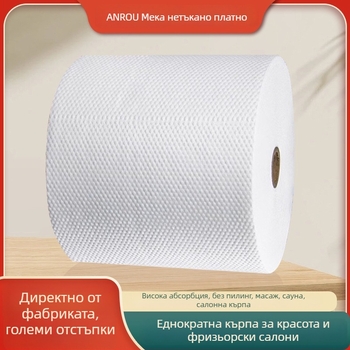 Еднократна кърпа за фризьорски салон, почистваща кърпа за салон, 110 g, смесена прежда, попиване 0–5 сек