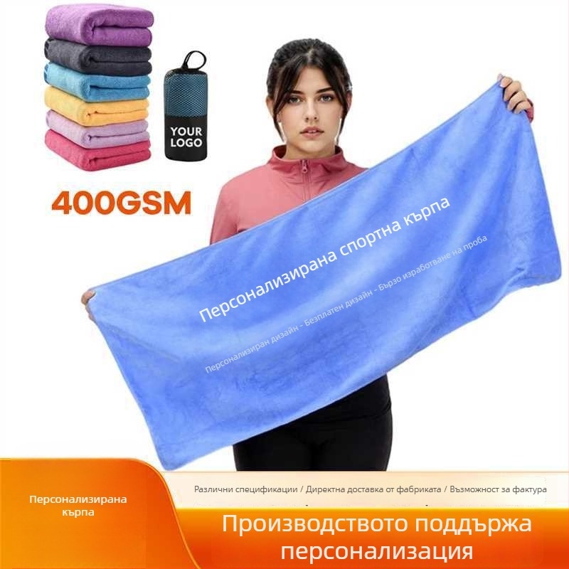 Персонализирана кърпа за лого със печат - Ultra-фини влакна, 200–400 г/м2, Ply Yarn, печат на лого, персонализация