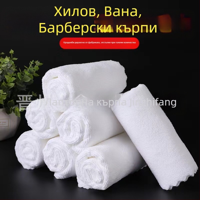 Хотелска кърпа, 100% полиестер, фино влакно, плоско тъкане, 42 г, абсорбция 11–15 сек