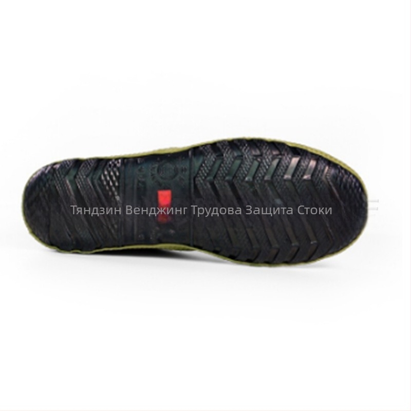 Обувки за безопасност с 5kV изолация, платнен горен, средно високи