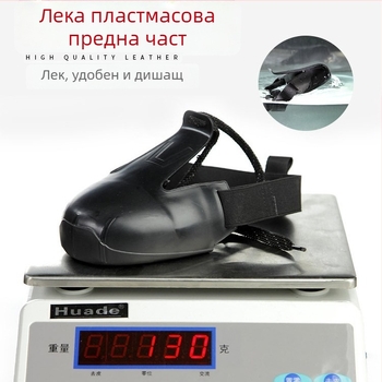 PVC защитни покривала за обувки за посетители, антиударна и антипробивна защита, нисък ръб