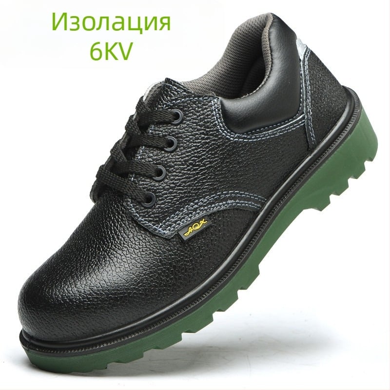 Изолирани обувки за електрическа работа, защита от удари и пробив, 6KV изолация, леки, маслостойки