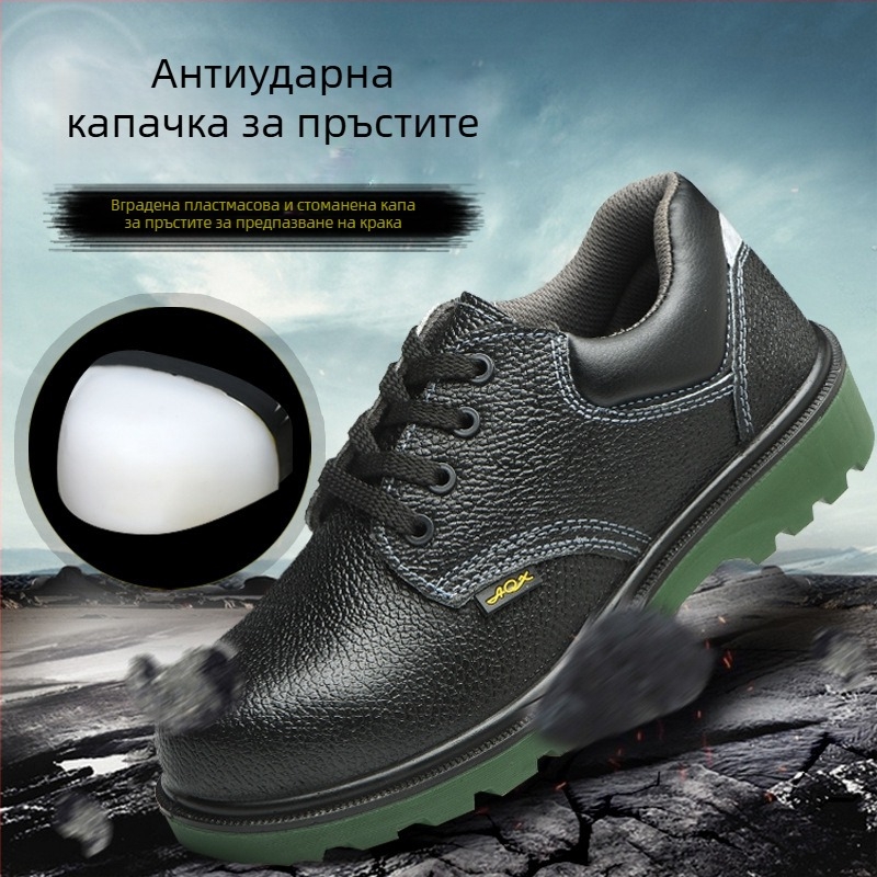 Изолирани обувки за електрическа работа, защита от удари и пробив, 6KV изолация, леки, маслостойки