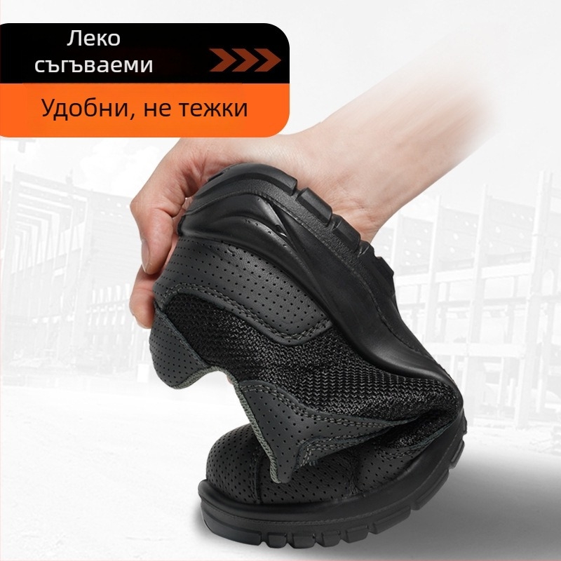 Saicou обувки за защита с изолация за мъже и жени, кожени обувки, нисък модел