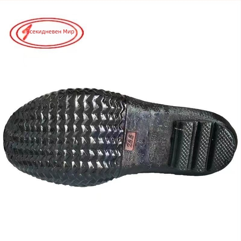 Изолирани обувки за електротехници, 20kV изолация, PU-инжекционно формовани, до подбедрицата, Peace Everyday