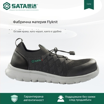 Изолирани обувки за безопасност, каучук, нисък глезен, леки, FF0603