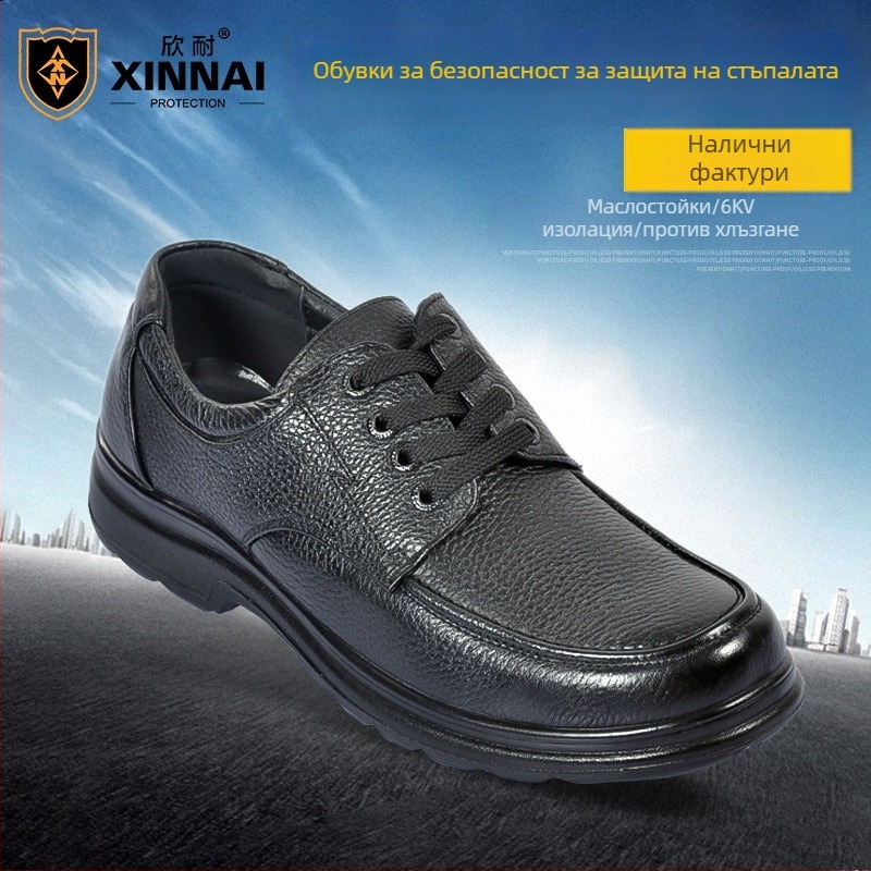 XINNAI обувки за безопасност, кожа от говеждо, изолирани, нисък връх, PU подметка, за офис, хотел, кухня и електро строителство