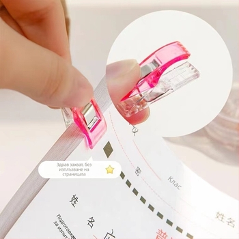 Пластмасова шевна щипка за ръбове и шевове, модел Sewing Clip; не се сгъва; подходяща за бельо, шапки, костюми, вратовръзки и спално бельо; пакет 10000 бр.