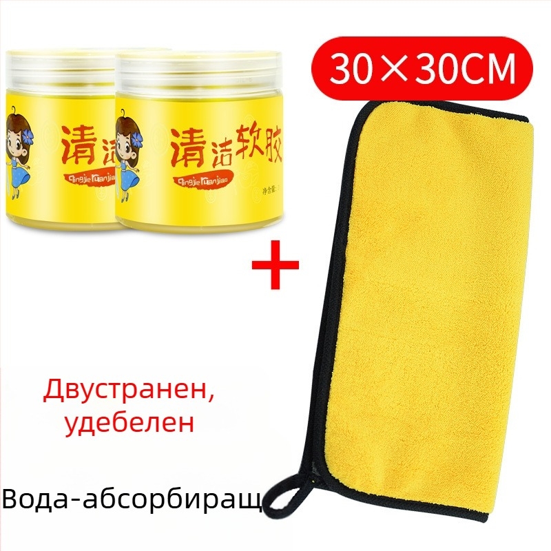 Автомобилен интериорен почистващ инструмент – гъвкаво лепкаво средство за прах и замърсявания; тегло 0.496 кг; марка Друг; лицензируеми частни марки: Да; основни пазари Япония и Южна Корея