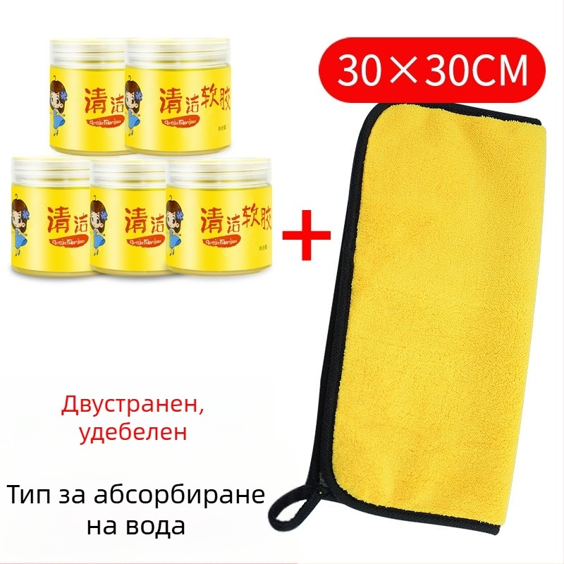 Автомобилен интериорен почистващ инструмент – гъвкаво лепкаво средство за прах и замърсявания; тегло 0.496 кг; марка Друг; лицензируеми частни марки: Да; основни пазари Япония и Южна Корея