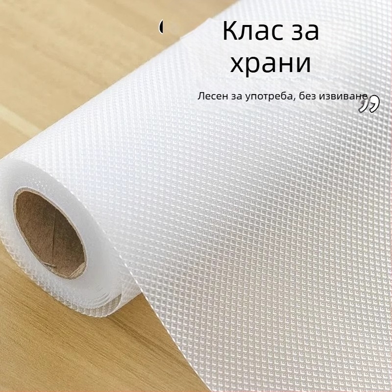 ЕВА подложка за чекмеджета в кухненски шкаф - водоустойчива, влагоустойчива, не залепва, против подхлъзване