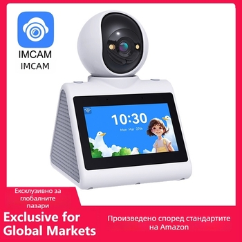 Камера за двупосочно видеовръзка с Wi-Fi и AI гласово пробуждане — SECRT, USB 5V, ABS корпус, 450 g, настолен монтаж