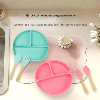 Силиконова разделна чиния за деца, овална форма, едноцветна, неподходяща за микровълнова печка
