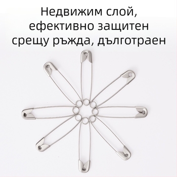 Извит щифт за брошка, стомана, стар стил закопчалка, модел ts400, кутия за опаковка