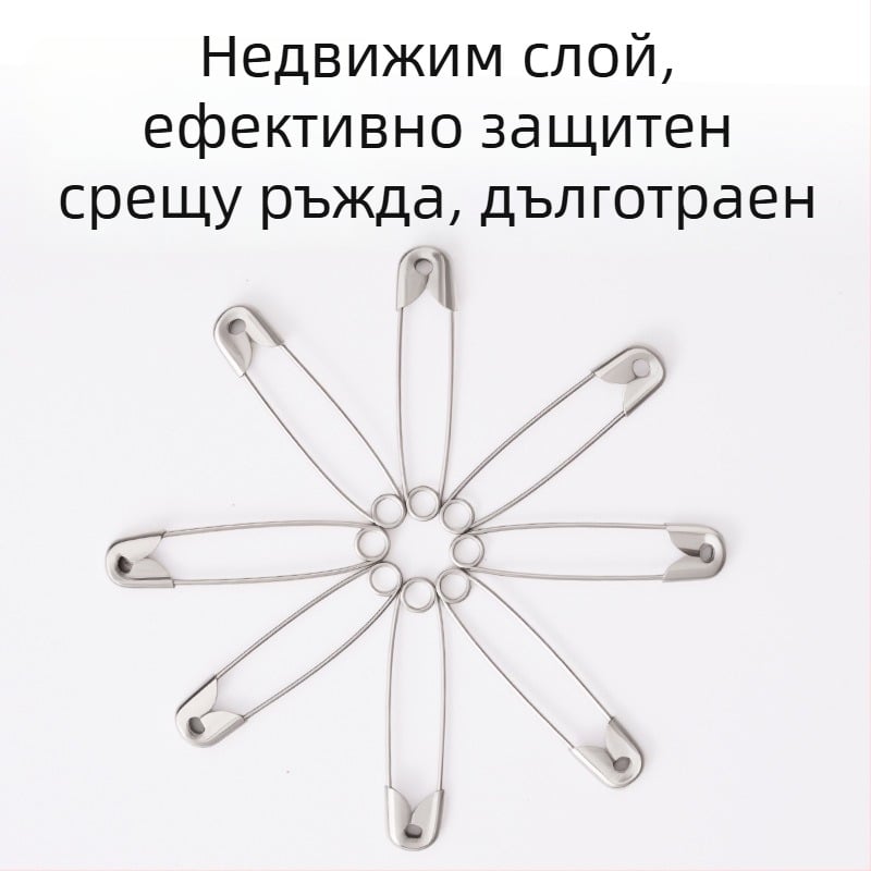Извит щифт за брошка, стомана, стар стил закопчалка, модел ts400, кутия за опаковка