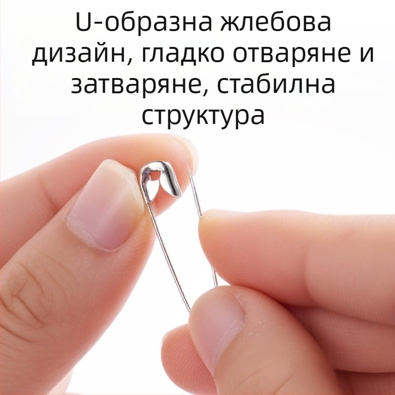 Извит щифт за брошка, стомана, стар стил закопчалка, модел ts400, кутия за опаковка