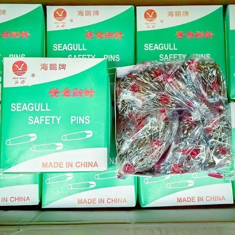 Seagull марка щипки за сигурност — метални, модел 2212, опаковани в кутия