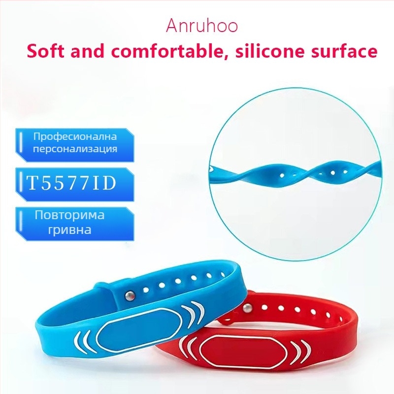 T5577 Препрограмируема смарт гривна – NFC/RFID карта за сауна, баня и плуване; безконтактна IC карта, 0–45°C, 100000 цикъла на изтриване, съвместима с T5577/5200