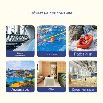 NFC гривна за достъп с възможност за печат на лого, Read-Write чип, 1024B съхранение, HF RFID, силиконова обвивка, пасивна карта