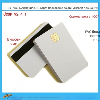 Смарт карта J31/72 (Контактна IC карта; Капацитет 72K; ATR: Unfused; Съвместима с J2A040 чип; Работна температура -20°C до 50°C)
