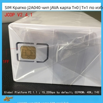 Смарт карта J31/72 (Контактна IC карта; Капацитет 72K; ATR: Unfused; Съвместима с J2A040 чип; Работна температура -20°C до 50°C)