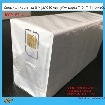 Смарт карта J31/72 (Контактна IC карта; Капацитет 72K; ATR: Unfused; Съвместима с J2A040 чип; Работна температура -20°C до 50°C)